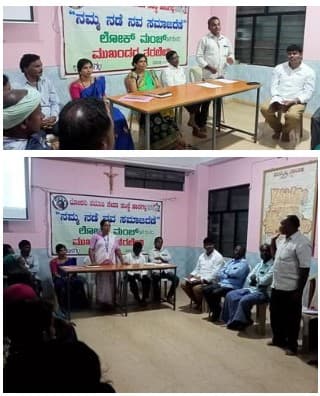 Lokmanch Leader&rsquo;s Meeting