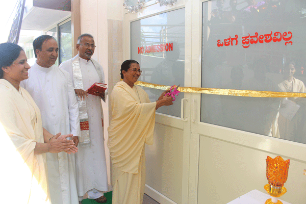 BLESSING AND INAUGURATION