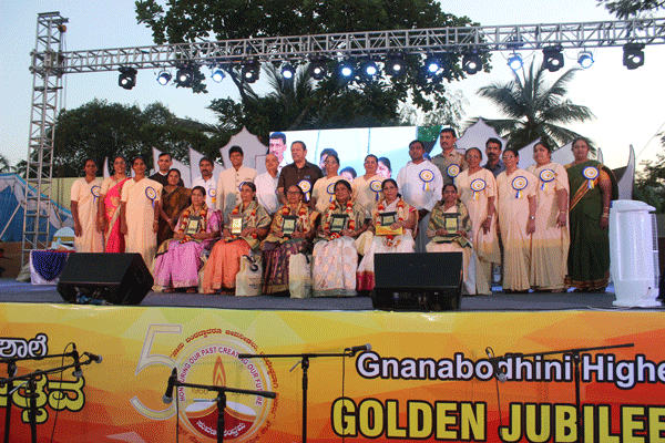 GOLDEN JUBILEE CELEBRATION