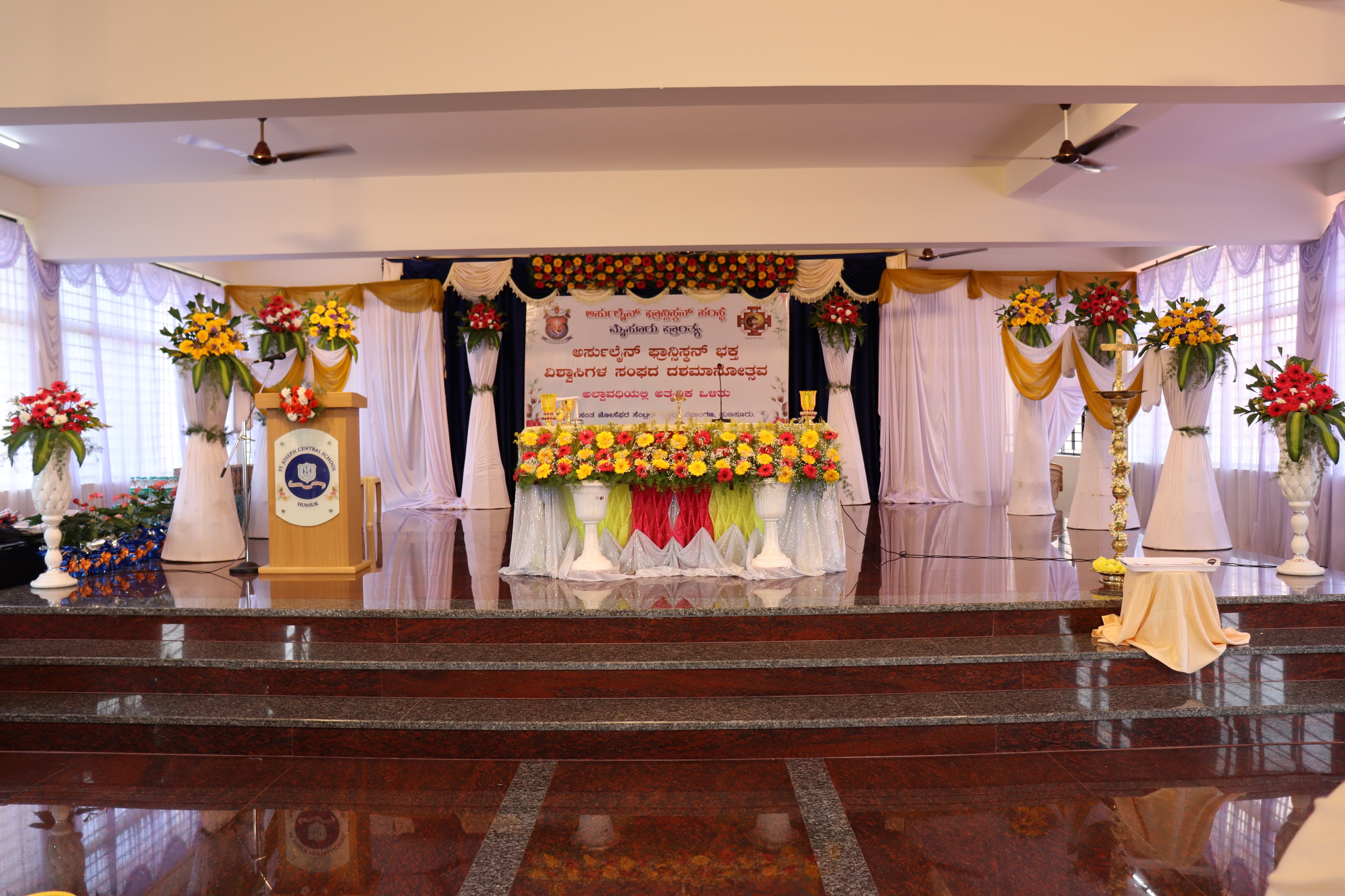 UFLA DECENNIAL CELEBRATION OF MYSURU PROVINCE 
