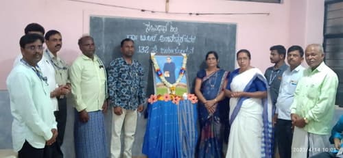 Village development