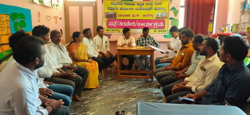 Construction Union Meeting