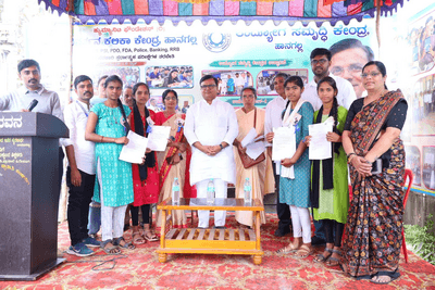 Huge Job Fair in Hangal taluk