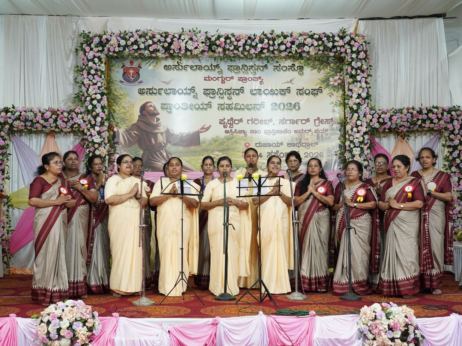 URSULINE FRANCISCAN LAY ASSOCIATION MANGALORE PROVINCE GET-TOGETHER 2026