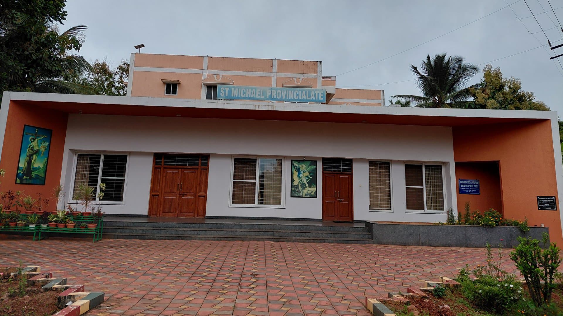 ST MICHAEL CONVENT, SHANTHI NAGAR