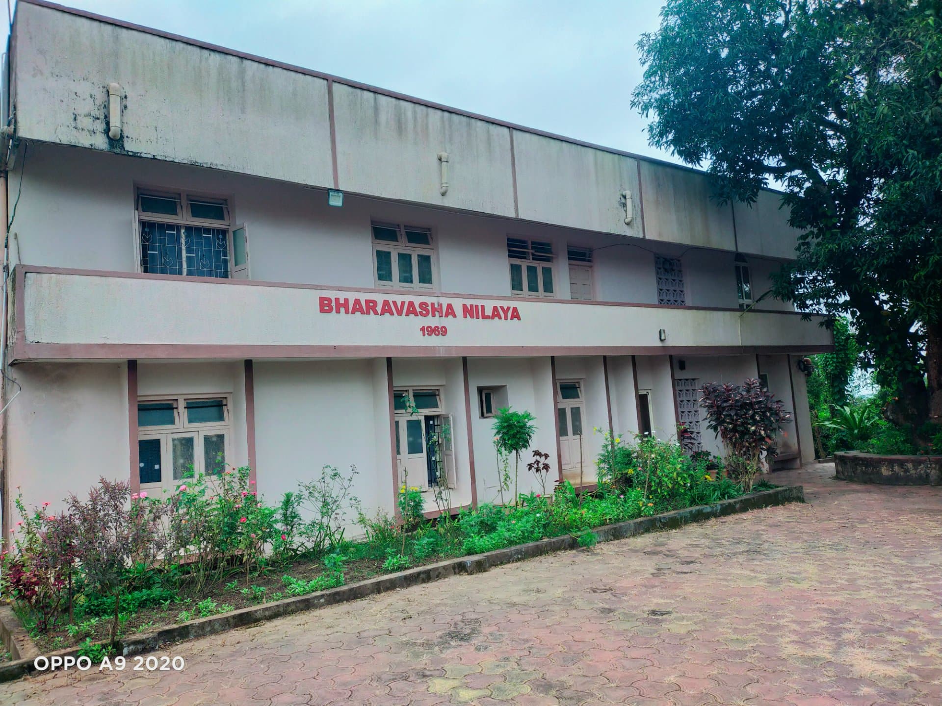 BHARVASHA NILAYA, TUMARIKOP