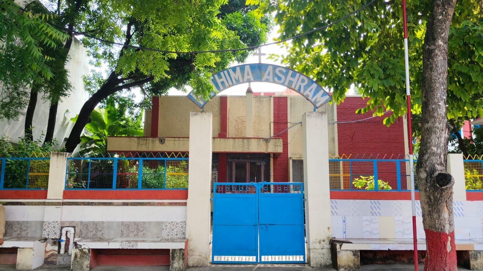 FATHIMA ASHRAM, MIRZAPUR