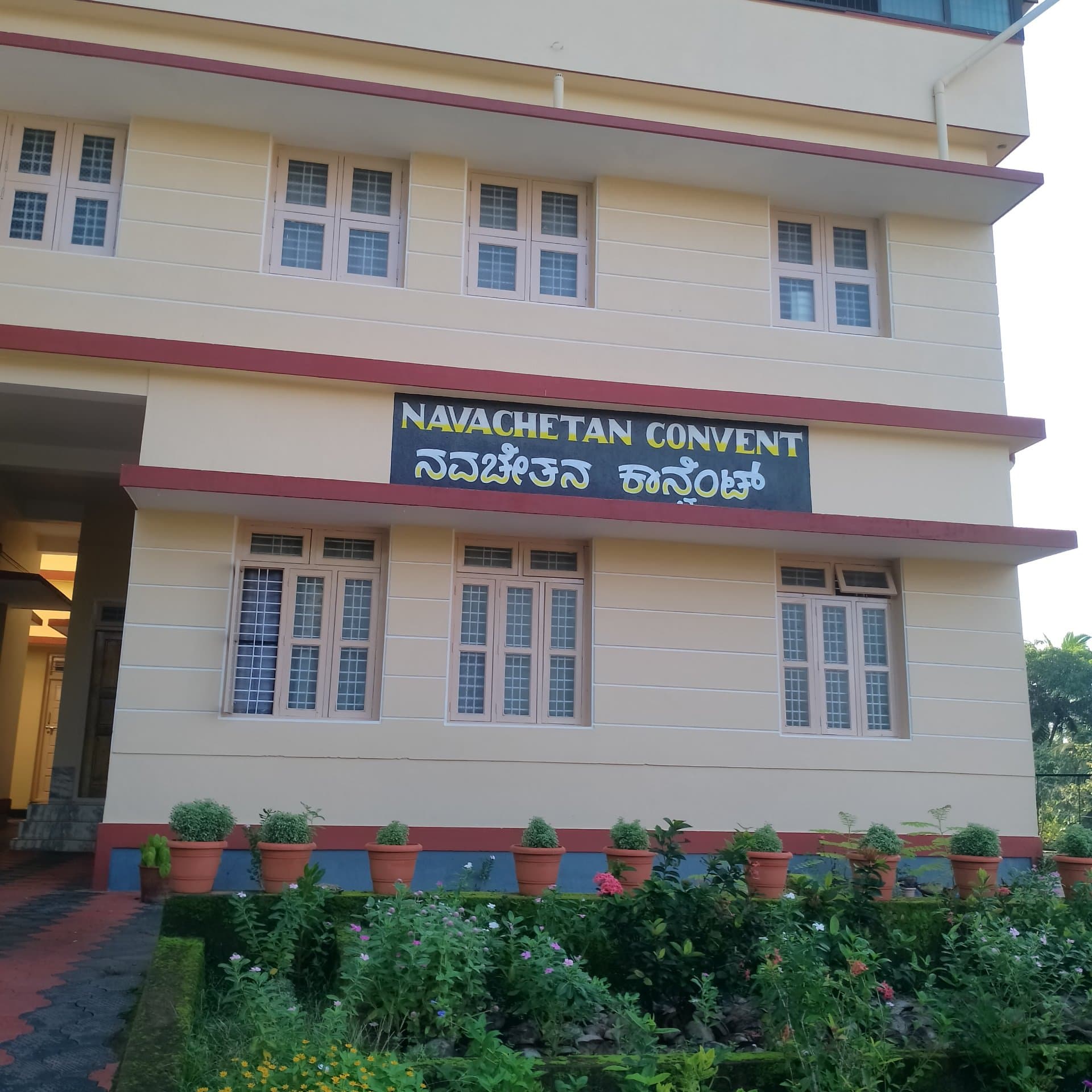 NAVCHETAN CONVENT, VENUR