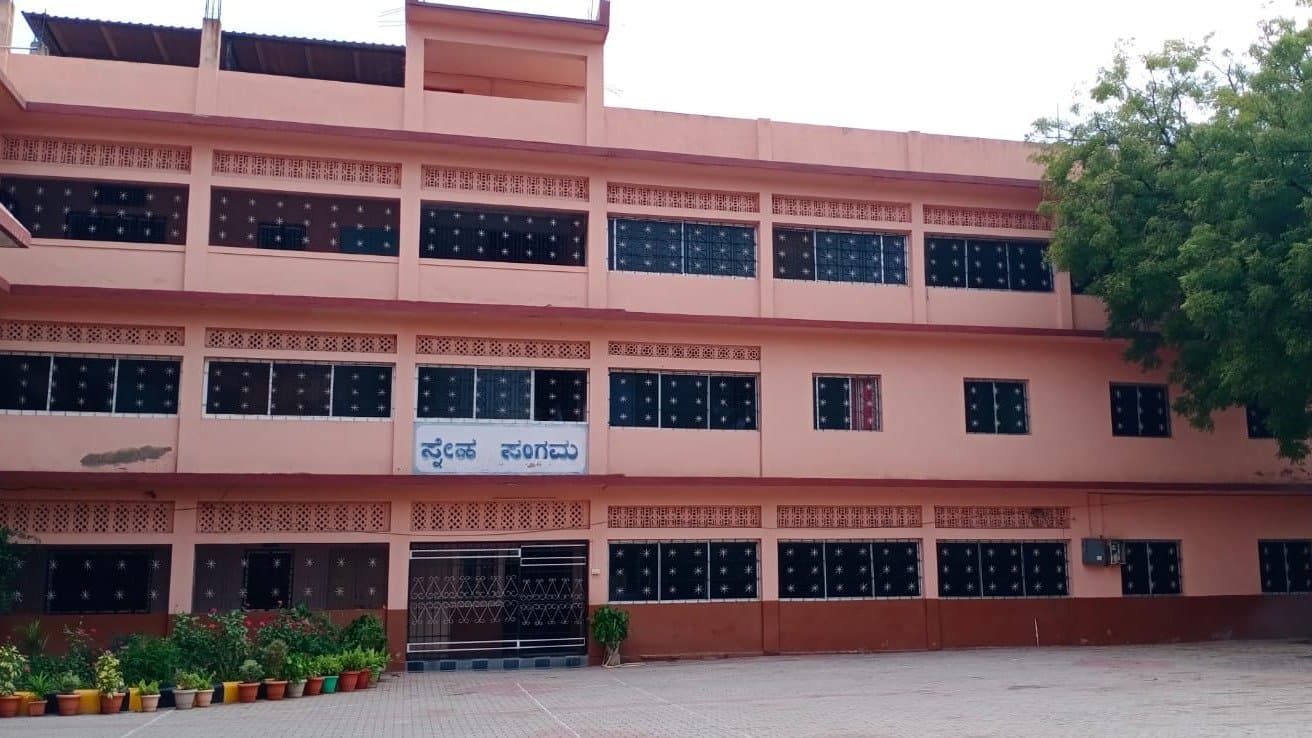 SNEHA SANGAMA, BIJAPUR