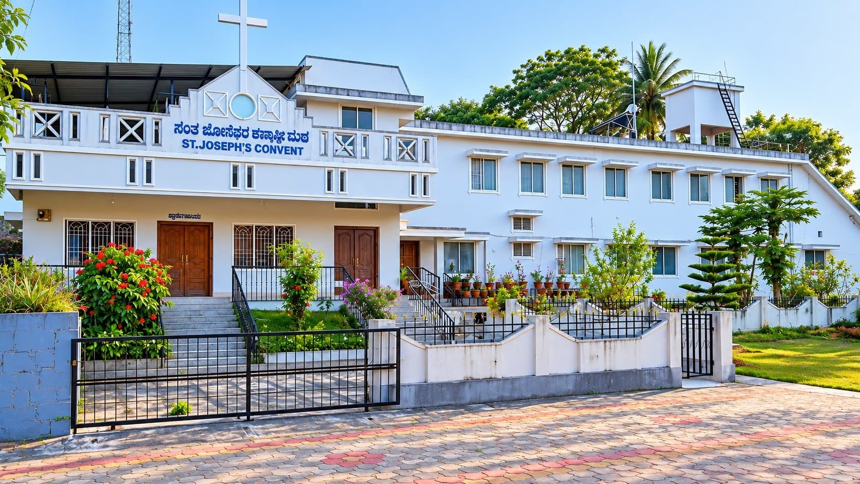 ST JOSEPH CONVENT, KOPPA